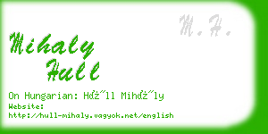 mihaly hull business card